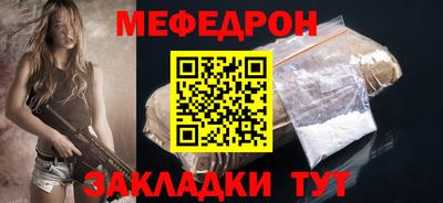 MDMA Premium VHQ Бийск