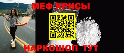 MDMA Premium VHQ Бийск
