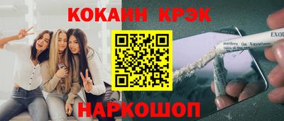 MDMA Берёзовский