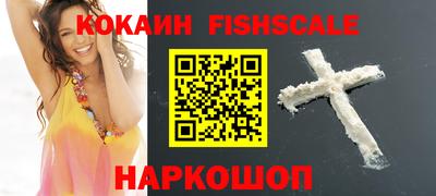 MDMA Берёзовский