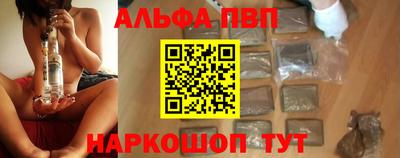 МДМА Беслан