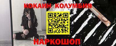 МДМА Беслан