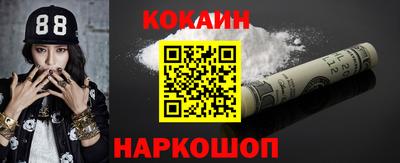 МДМА Беслан
