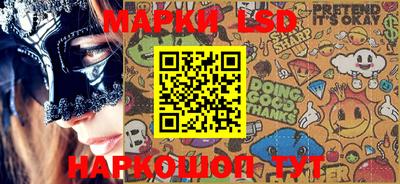 MDMA Берёзовский