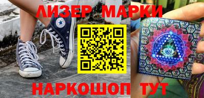 МДМА Беслан