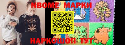 MDMA Берёзовский