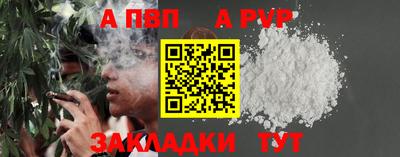MDMA Берёзовский