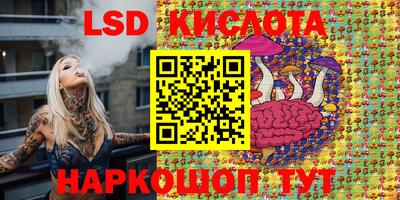 MDMA Premium VHQ Бийск
