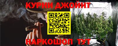 MDMA Premium VHQ Бийск