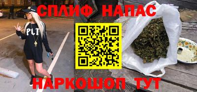 MDMA Берёзовский