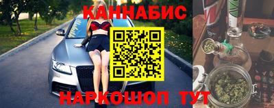 MDMA Premium VHQ Бийск