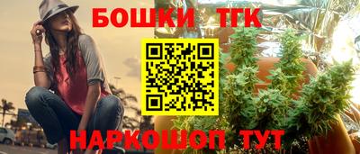 мдма Вязники