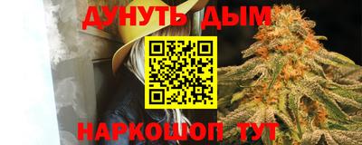 МДМА Беслан