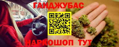 MDMA Premium VHQ Бийск