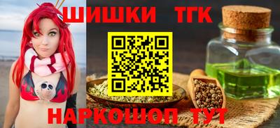 МДМА Беслан
