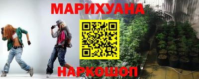 MDMA Premium VHQ Бийск