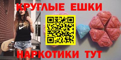 MDMA Берёзовский