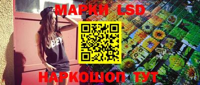 MDMA Premium VHQ Бийск