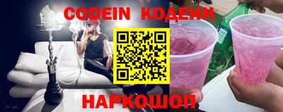 MDMA Premium VHQ Бийск