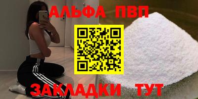 МДМА Беслан