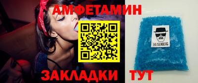 MDMA Берёзовский