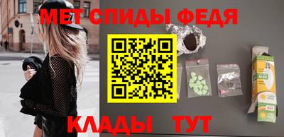 MDMA Берёзовский