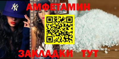 MDMA Берёзовский