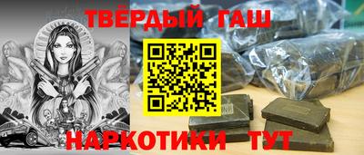 MDMA Premium VHQ Бийск