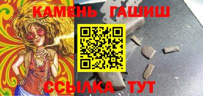 МДМА Беслан