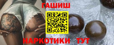 МДМА Беслан