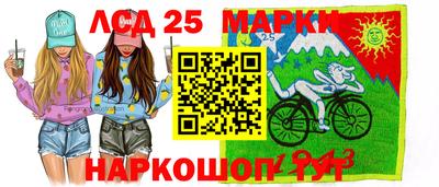 MDMA Premium VHQ Бийск