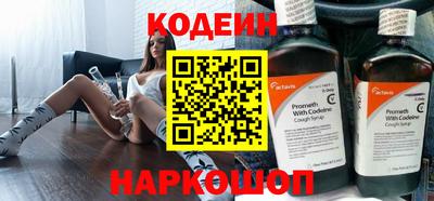 MDMA Берёзовский