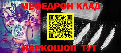 MDMA Берёзовский